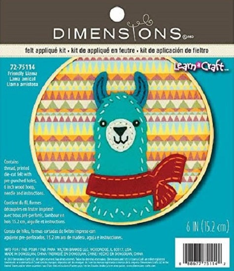 Felt Applique Kit - Llama